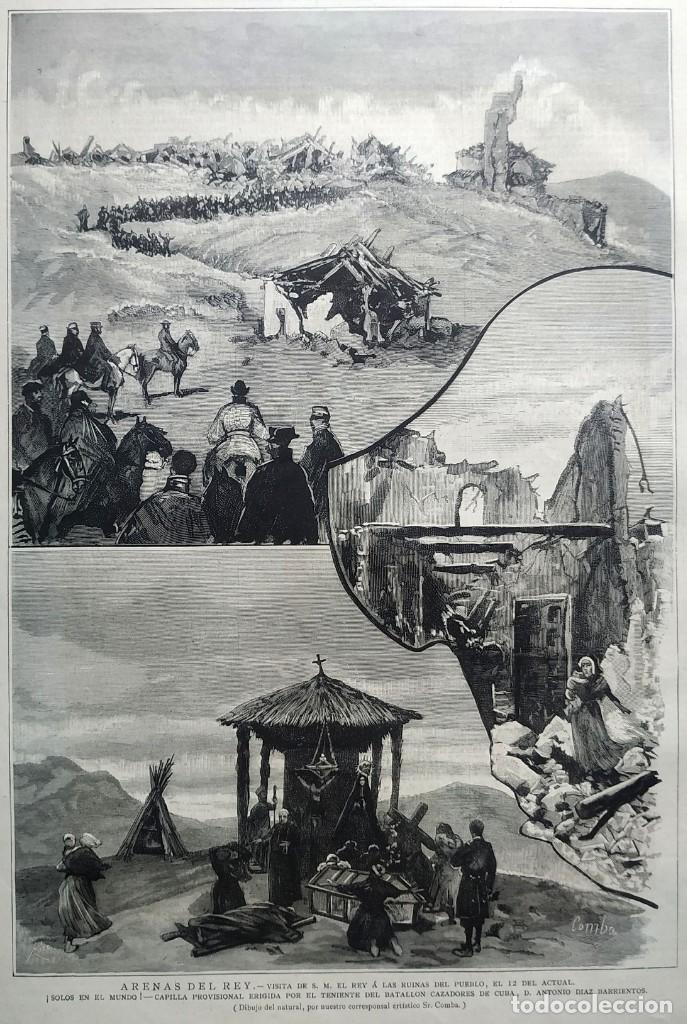 Art: 1885 - Original - Terremoto Granada Arenas de Rey - La Ilustraci&oacute;n Espa&ntilde;ola y Americana
