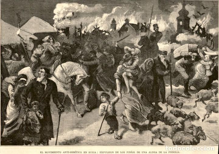 Arte: 1882 - Original - El movimiento antisemitico en Rusia - Aldea de la Podolia- La Ilustraci&oacute;n Espa&ntilde;ola