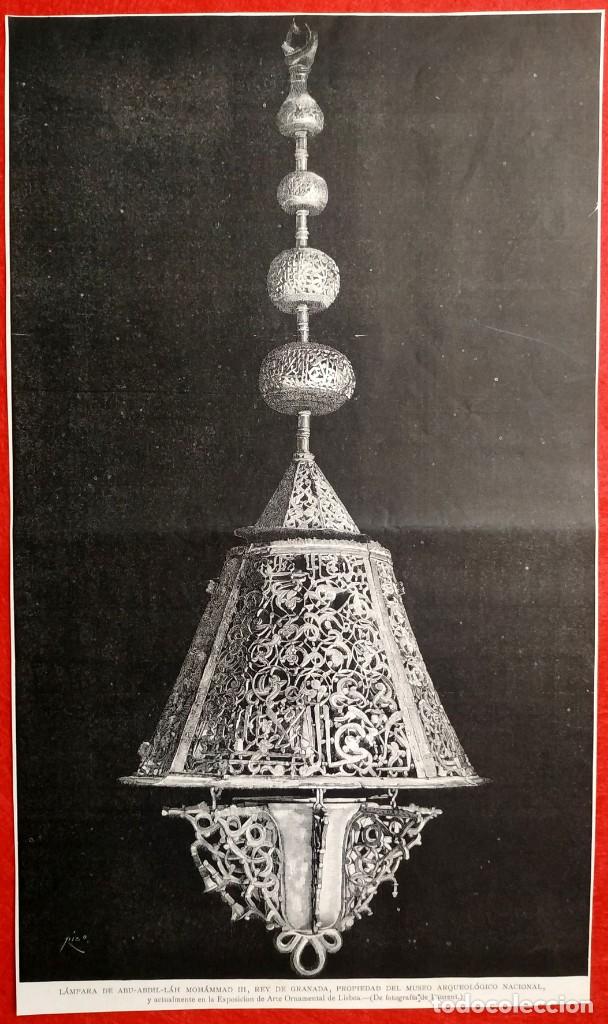Arte: 1880 - Lampara de Abu Ardil Lah Mohammad III - La Ilustraci&oacute;n Espa&ntilde;ola