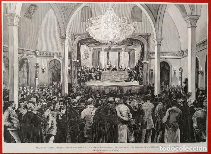 Arte: 1880 - Madrid - Junta General de Gremios industriales - Salones Capellanes - La Ilustraci&oacute;n Espa&ntilde;ola