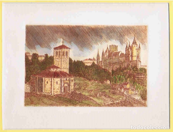 Art: IGLESIA DE LA VERA CRUZ Y ALC&Aacute;ZAR DE SEGOVIA.