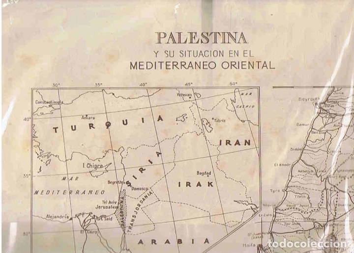 Art: MAPA DE PALESTINA Y SU SITUACI&Oacute;N EN EL MEDITERR&Aacute;NEO ORIENTAL