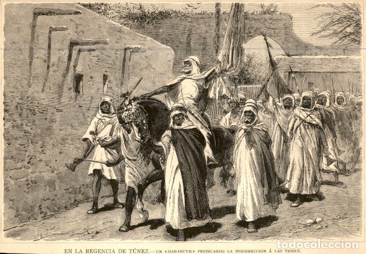 Arte: 1881 - Regencia de Tunez Un mararuth - La Ilustraci&oacute;n Espa&ntilde;ola y americana