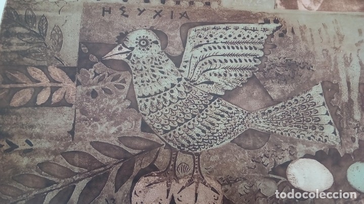 Arte: DIMITRI PAPAGUEORGUIU - Foto 2