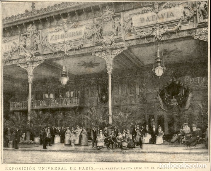Art: 1889 - Exposicion Universal de Paris - Restaurante ruso - La Ilustraci&oacute;n Espa&ntilde;ola