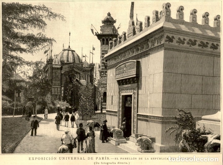 Arte: 1889 - Paris - Exposicion Universal - Pabellon de la Republica de Ecuador - La Ilustraci&oacute;n Espa&ntilde;ola