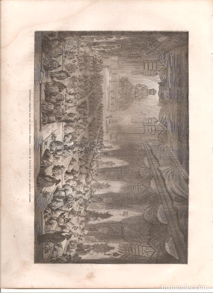 Arte: 47. CHINA. CEREMONIA RELIGIOSA. LAMA