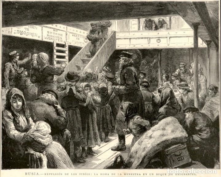 Arte: 1891 - Rusia - Expulsi&oacute;n de los jud&iacute;os - Buque de emigrantes - La Ilustraci&oacute;n Espa&ntilde;ola