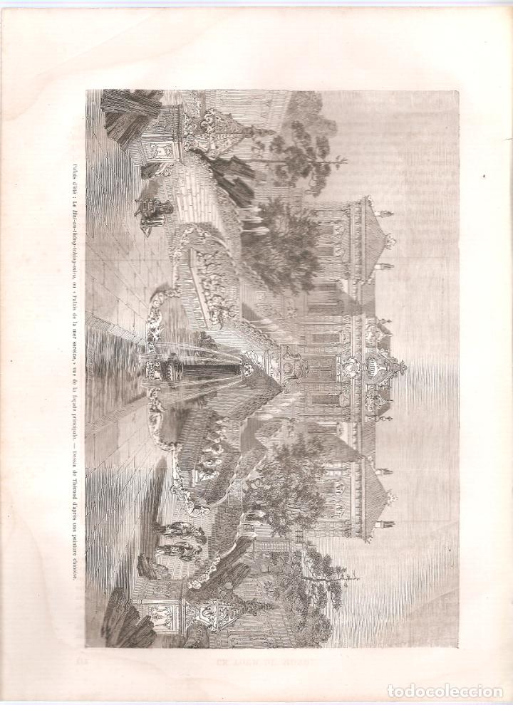 Arte: CHINA. PEKIN. PALACIO DE VERANO. PALACIO DE LA MAR SERENA