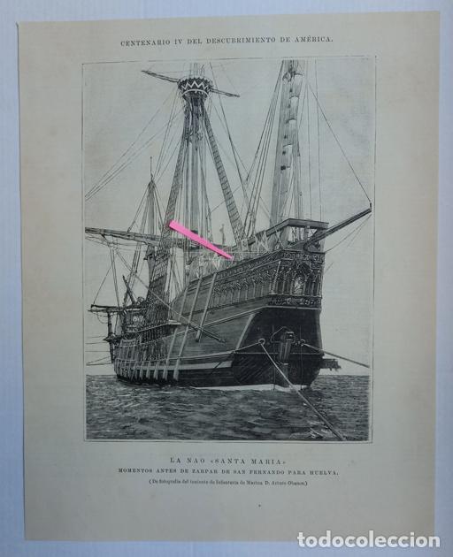 Arte: LA NAO SANTA MAR&Iacute;A MOMENTOS ANTES DE ZARPAR DE SAN FERNANDO PARA HUELVA.