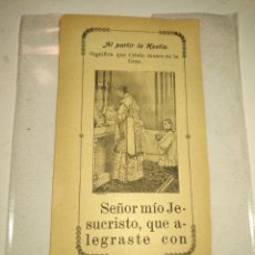 Arte: ANTIGUO HUECO GRABADO RELIGIOSO AÑO 1901 , MISA CRISTIANA . AL PARTIR LA HOSTIA