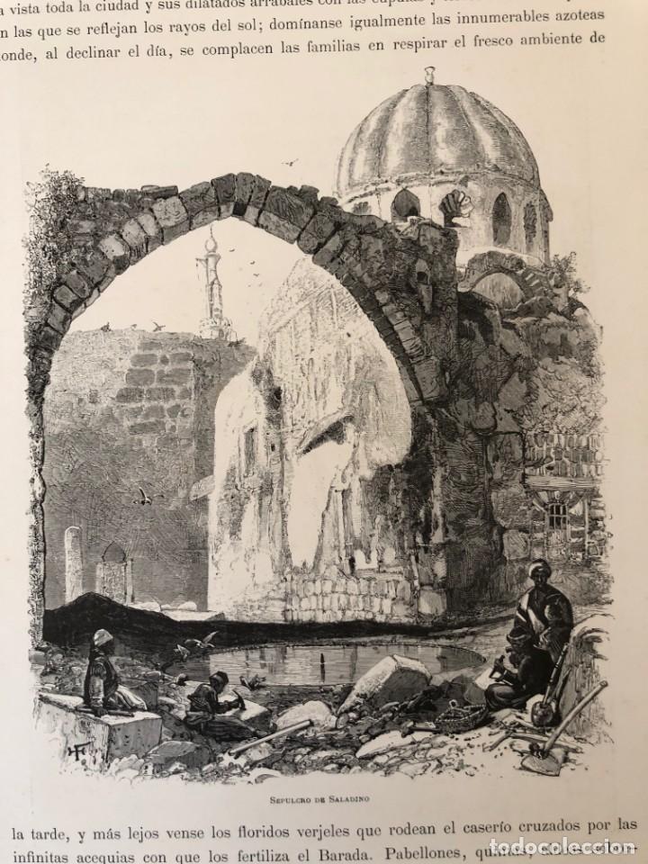 Arte: Grabado 1878 –almuédano oración alminar Aissa (Jesús) + sepulcro Saladino (Damasco, Siria)- gran fol - Foto 4 - 210380947