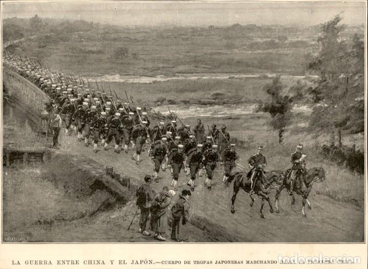 Arte: 1894 - Guerra entre China y Japon - Tropas japonesas - La Ilustraci&oacute;n Espa&ntilde;ola