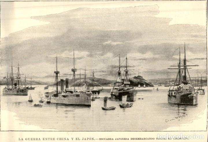 Arte: 1894 - Guerra China Japon - Escuadra desembarcando en Chemulpo - La Ilustraci&oacute;n Espa&ntilde;ola