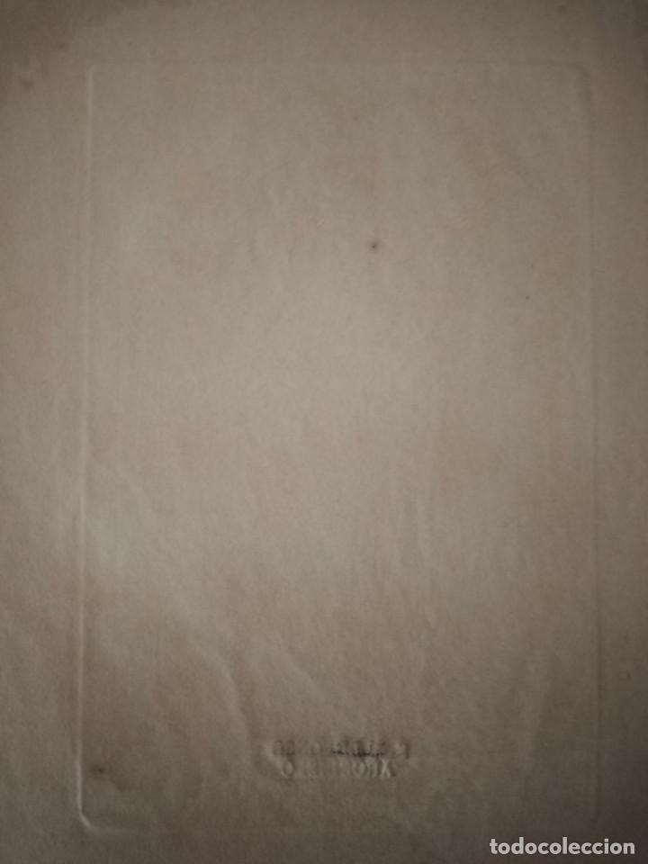 Arte: Antiguo Grabado de San Ildefonso. - Foto 8