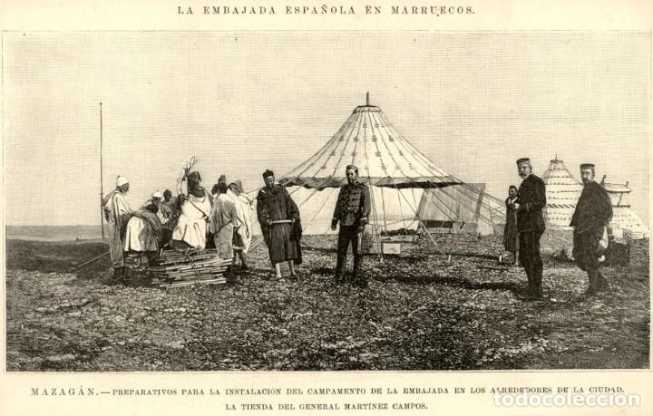 Arte: 1894 - Mazagan - Campamento de la embajada - General Martinez Campos - La Ilustraci&oacute;n Espa&ntilde;ola