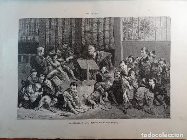 Art: ANTIQUE ENGRAVED JAPAN YEAR 1876 A JAPANESE SCHOOL 19th CENTURY PRINT 007GCDC