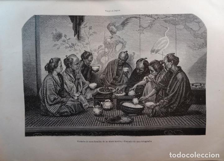Art: OLD ENGRAVED JAPAN YEAR 1876 FAMILY MEAL MIDDLE CLASS 19th CENTURY PRINT 16CC
