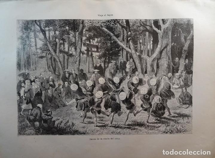 Art: ANTIQUE ENGRAVED JAPAN YEAR 1876 DANCE &nbsp; ROUND RICE 19th CENTURY PRINT 021CC
