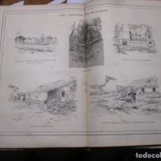 Arte: EL CICLÓN DE MADRID, FOTOGRABADO DE 1886, LA HORMIGA DE ORO, CARABANCHEL, VILLAREJO Y EL RETIRO. Lote 221396087