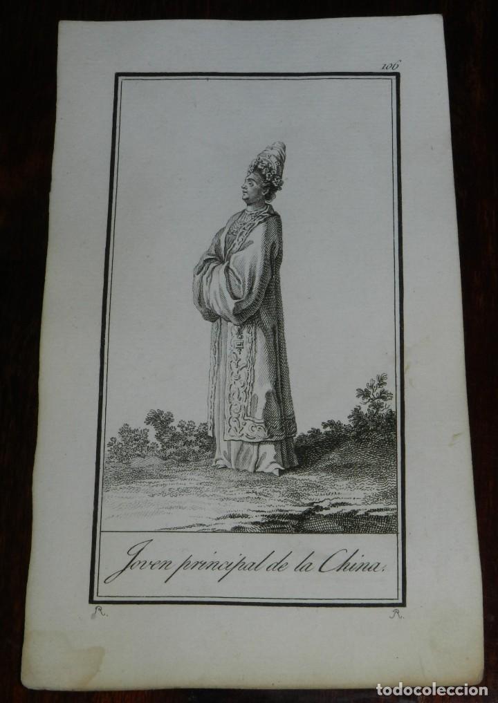 Kunst: ANTIGUO GRABADO ETNOGRAFICO DE JOVEN PRINCIPAL DE LA CHINA, GRABADO POR R. DIBUJADO POR R., MIDE 17