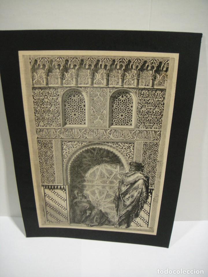 Arte: la puerta de las torres de las infantas , granada