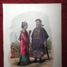 Arte: 1880. GRABADO CHINOS. MONTANER Y SIMÓN.