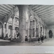 Arte: GRABADO PATIO DE LA CASA DE MIRANDA EN BURGOS GENARO PEREZ VILLAMIL 1844. Lote 269445313