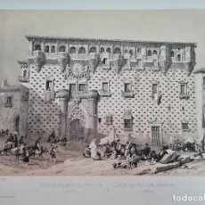 Arte: GRABADO PALACIO DE LOS DUQUES DEL INFANTADO GUADALAJARA GENARO PEREZ VILLAMIL 1844. Lote 269456618