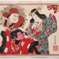 Arte: MARAVILLOSO GRABADO JAPONÉS ORIGINAL DEL MAESTRO UTAGAWA YOSHIFUJI, ESCENA KABUKI, SIGLO XIX. Lote 274919713