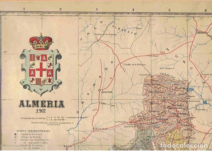 Kunst: ESPA&Ntilde;A REGIONAL.Cartas Corogr&aacute;ficas de Benito Chias y Carb&oacute;. ALMERIA. - Ceferino Rocafort y Casimiro