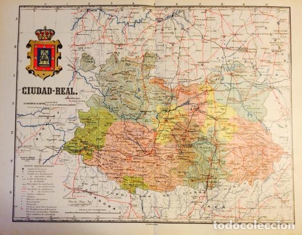 Kunst: ESPA&Ntilde;A REGIONAL.Cartas Corogr&aacute;ficas de Benito Chias y Carb&oacute;. CIUDAD REAL. - Ceferino Rocafort y Casi
