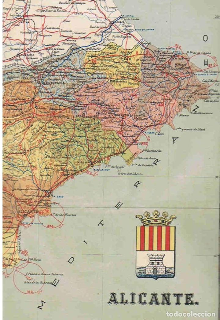 Kunst: ESPA&Ntilde;A REGIONAL.Cartas Corogr&aacute;ficas de Benito Chias y Carb&oacute;. ALICANTE. - Ceferino Rocafort y Casimir