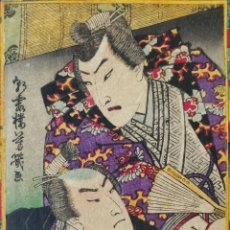 Arte: EXCELENTE GRABADO JAPONÉS DEL MAESTRO DEL UKIYOE UTAGAWA YOSHIIKU, CIRCA 1840, REUNIÓN SAMURAIS. Lote 278282573