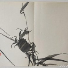 Arte: INTERESANTE GRABADO JAPONÉS ORIGINAL SIGLO XIX, SUMI-E, UKIYOE, GRAN CALIDAD. Lote 286151623