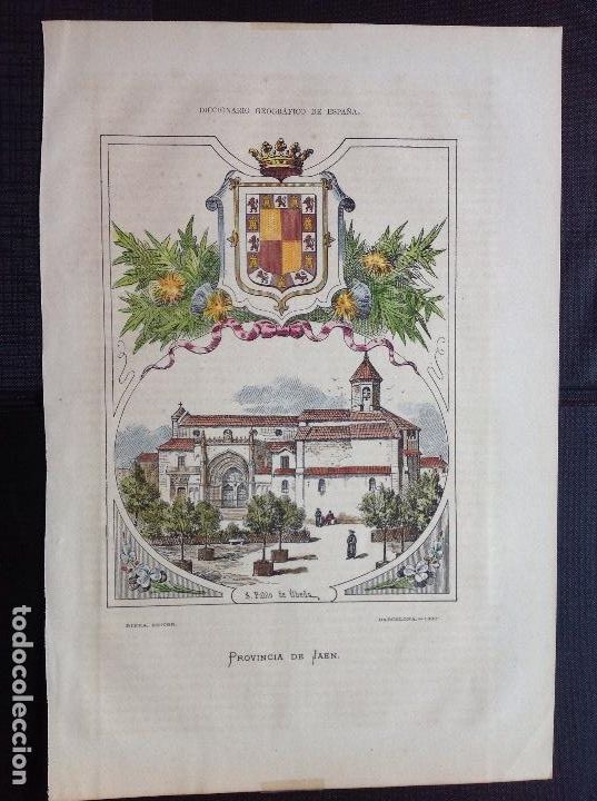 Arte: An&oacute;nimo. Provincia de Ja&eacute;n. - Foto 1