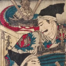 Arte: EXCELENTE GRABADO JAPONÉS DEL MAESTRO DEL UKIYOE UTAGAWA YOSHIIKU, CIRCA 1840, REUNIÓN DE SAMURAIS. Lote 288895638