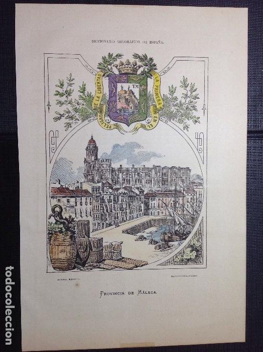 Arte: An&oacute;nimo. Provincia de Malaga. - Foto 1