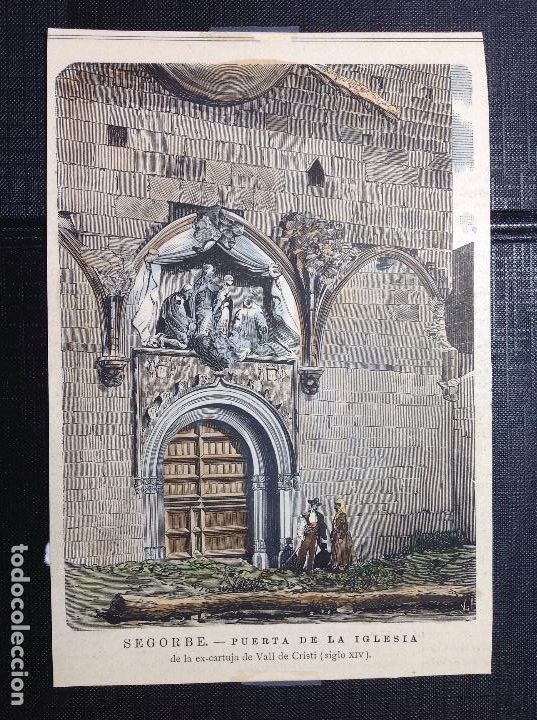Arte: An&oacute;nimo. Segorbe, puerta De la Iglesia. - Foto 1