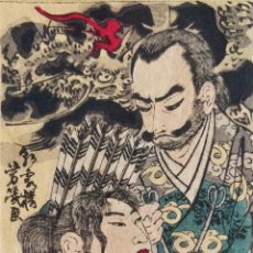 Arte: EXCELENTE GRABADO JAPONÉS DEL MAESTRO UKIYOE UTAGAWA YOSHIIKU, CIRCA 1840, REUNIÓN SAMURAIS, DRAGÓN