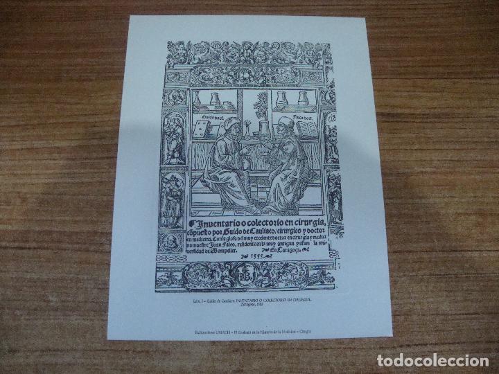 Art: GRABADO CIRUGIA EL GRABADO EN LA HISTORIA DE LA MEDICINA PUBLICACIONES URIACH LAMINA I