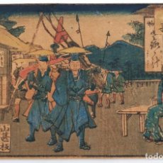 Arte: MAGISTRAL GRABADO JAPONÉS ORIGINAL DE UTAGAWA HIROSHIGE, CIRCA 1830, OPORTUNIDAD, RARO, OPORTUNIDAD. Lote 293420923