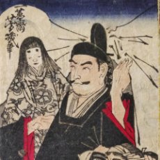 Arte: EXCELENTE GRABADO JAPONÉS DEL MAESTRO DEL UKIYOE UTAGAWA YOSHIIKU, CIRCA 1840, SAMURAI, GEISHA. Lote 293629708