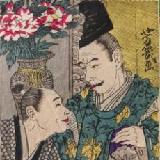 Arte: EXCELENTE GRABADO JAPONÉS DEL MAESTRO DEL UKIYOE UTAGAWA YOSHIIKU, CIRCA 1840. Lote 300998443