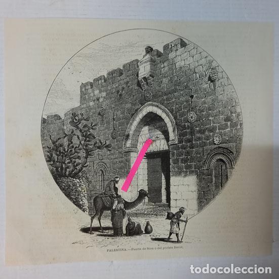Arte: PALESTINA. PUERTA DE SI&Oacute;N O DEL PROFETA DAVID.