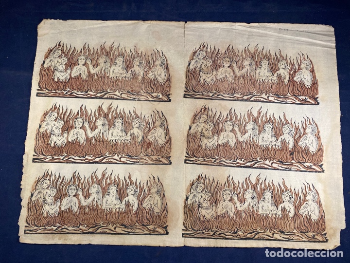 Arte: Auca de las &Aacute;nimas del Purgatorio - Foto 1