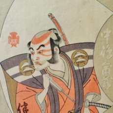 Arte: MAGISTRAL GRABADO ORIGINAL JAPONES DEL SIGLO XIX DEL MAESTRO KATSUKAWA SHUNCHO, BUEN ESTADO, KABUKI. Lote 313200638
