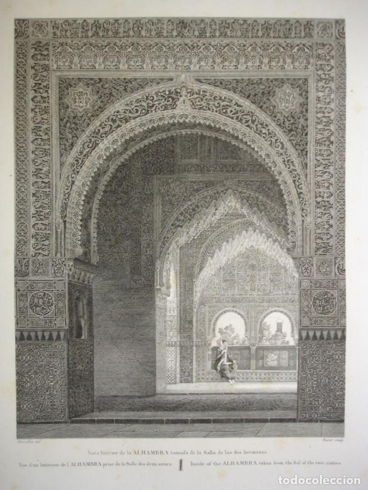 Arte: Grabqado del siglo XIX. Interior de la Alhambra tomada de la Salla de las Dos Hermanas.