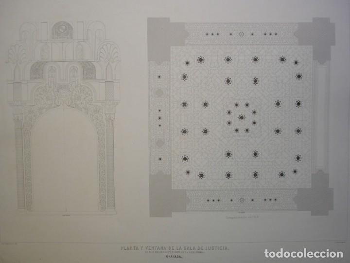 Arte: Granada, Alhambra, Planta y Ventana de la Sala de la Justicia Grabado Siglo XIX.