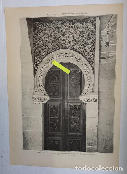 Kunst: ZARAGOZA. PORTADA DE LA ANTIGUA MEZQUITA EN LA ALJAFER&Iacute;A